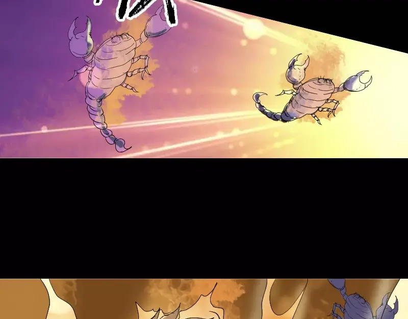 《易人奇录》第48话 云月图腾 第39页