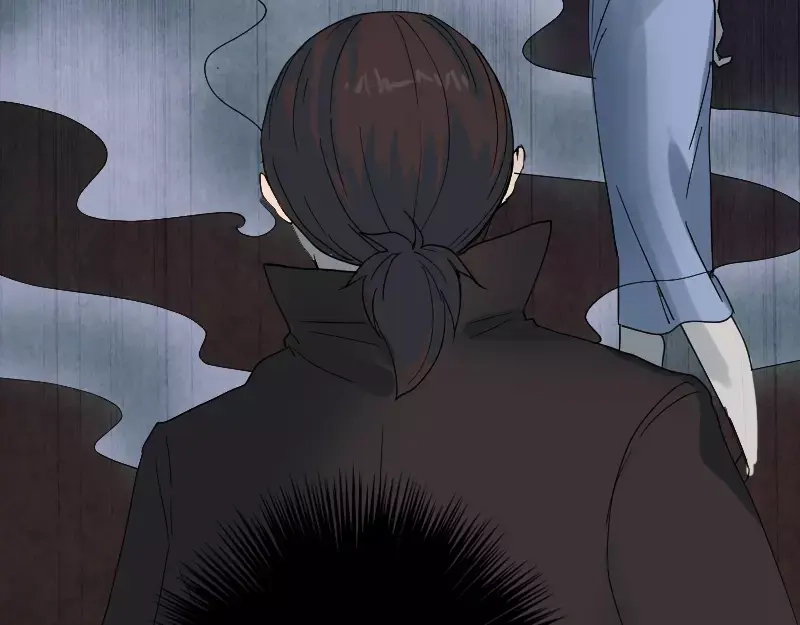 《易人奇录》第48话 云月图腾 第17页