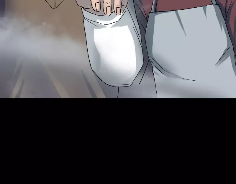 《易人奇录》第48话 云月图腾 第12页