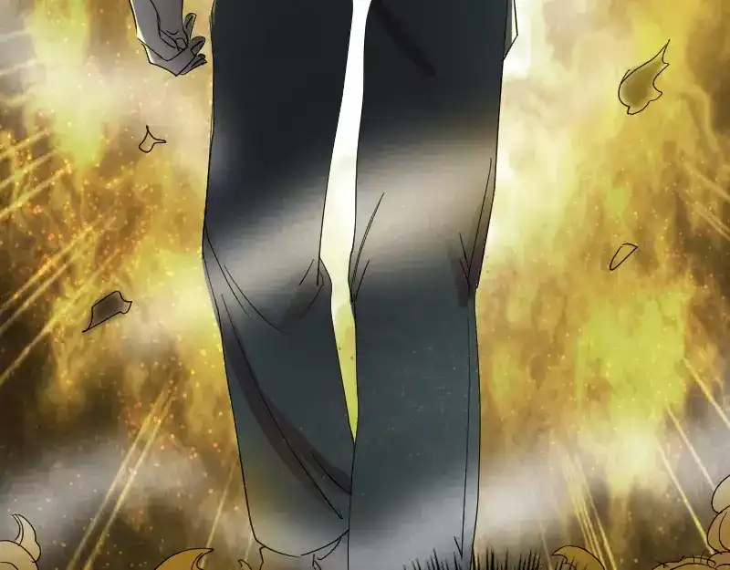 《易人奇录》第48话 云月图腾 第44页