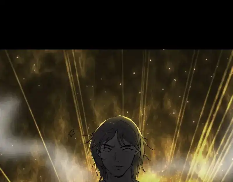 《易人奇录》第48话 云月图腾 第42页