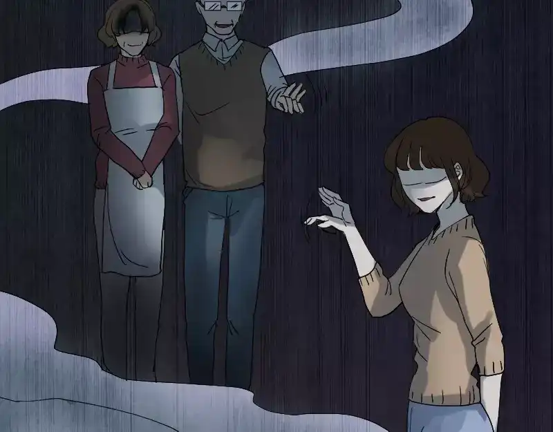 《易人奇录》第48话 云月图腾 第16页