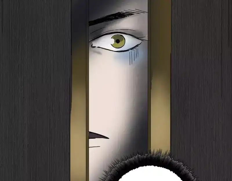 《易人奇录》第48话 云月图腾 第59页