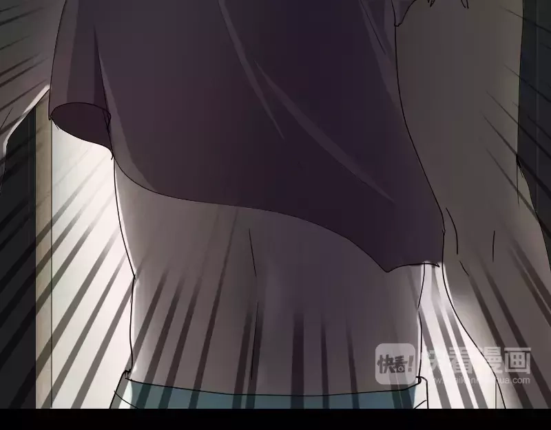 《易人奇录》第48话 云月图腾 第66页
