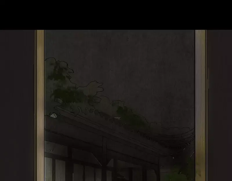 《易人奇录》第48话 云月图腾 第61页
