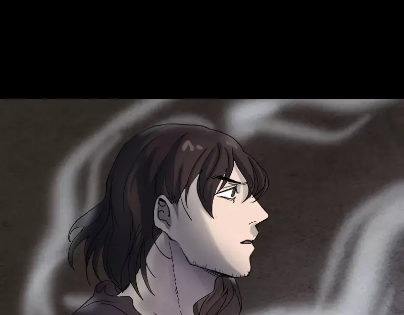 《易人奇录》第48话 云月图腾 第50页