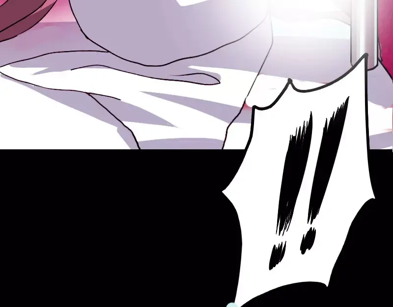《易人奇录》第4话 原来是做梦 第15页