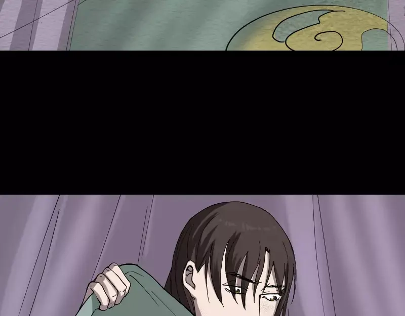《易人奇录》第49话 妻子黛月 第31页