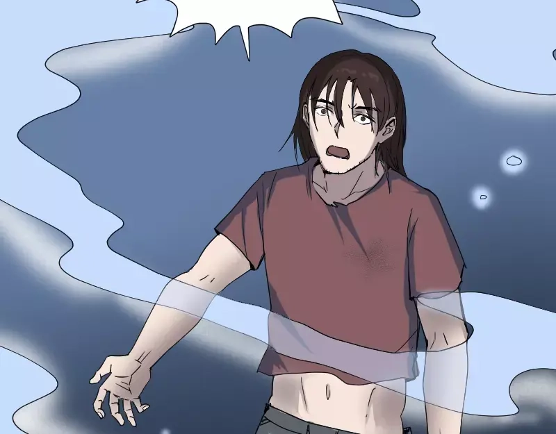 《易人奇录》第49话 妻子黛月 第60页
