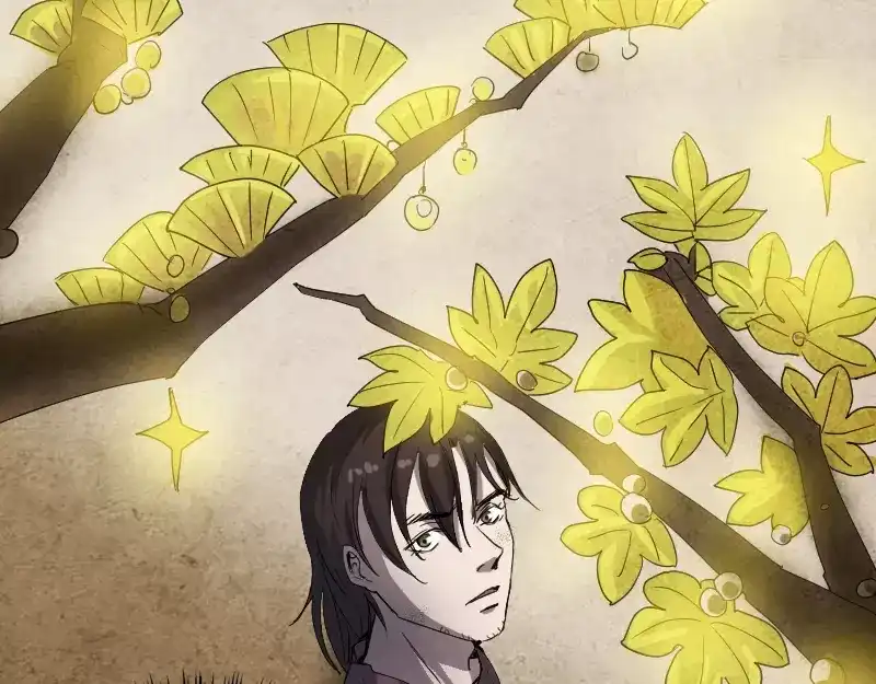 《易人奇录》第49话 妻子黛月 第12页