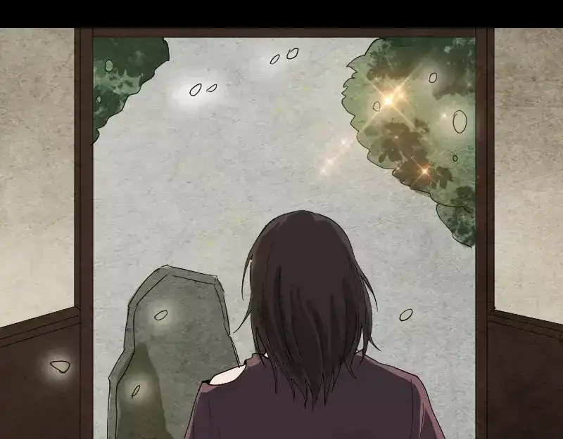 《易人奇录》第49话 妻子黛月 第49页