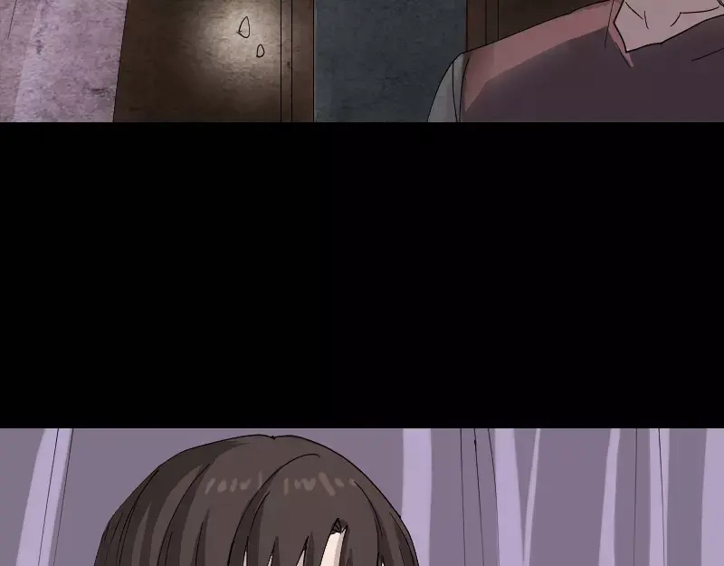 《易人奇录》第49话 妻子黛月 第47页
