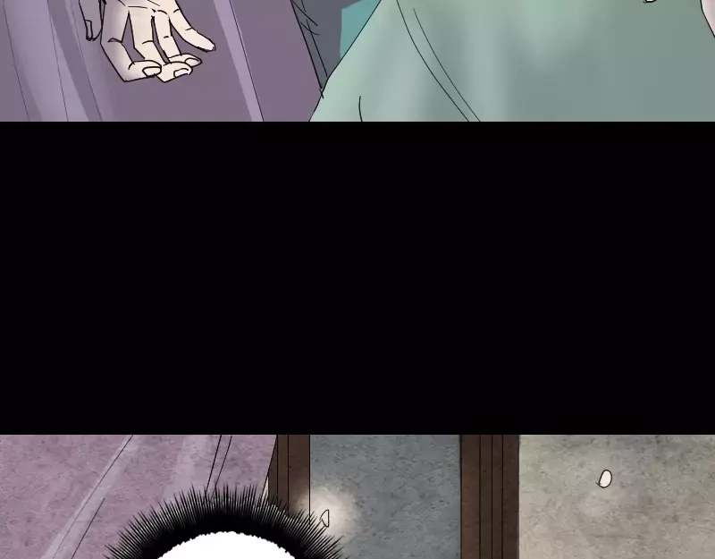 《易人奇录》第49话 妻子黛月 第45页