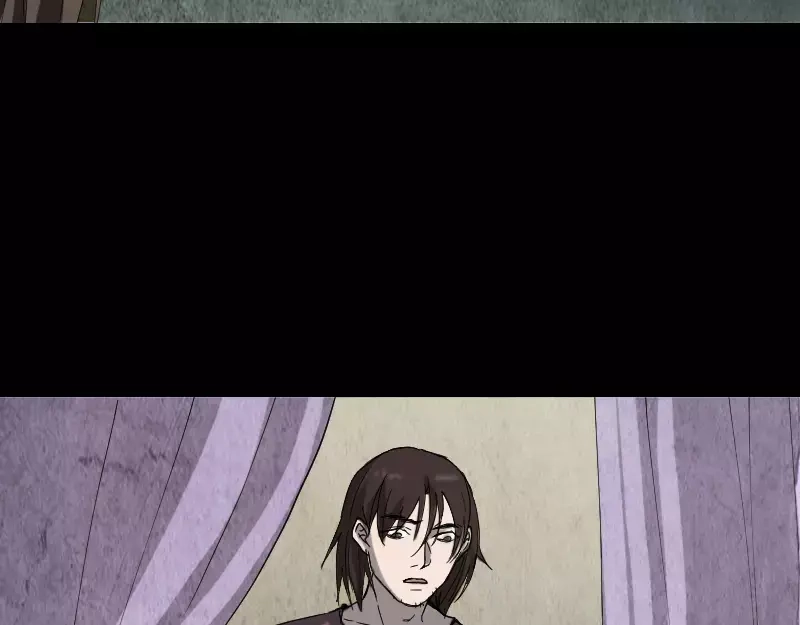 《易人奇录》第49话 妻子黛月 第26页