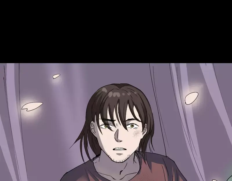 《易人奇录》第49话 妻子黛月 第43页