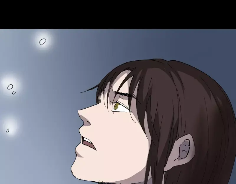 《易人奇录》第49话 妻子黛月 第55页