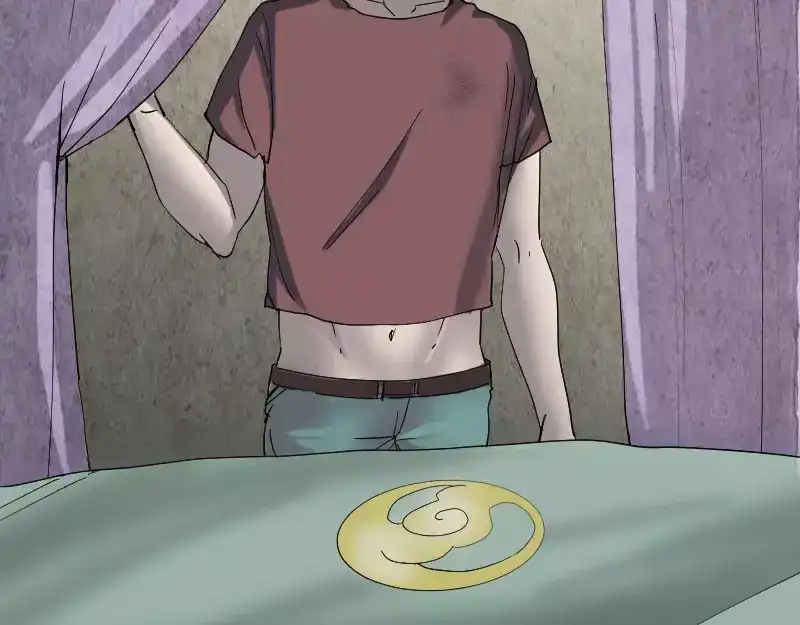 《易人奇录》第49话 妻子黛月 第27页