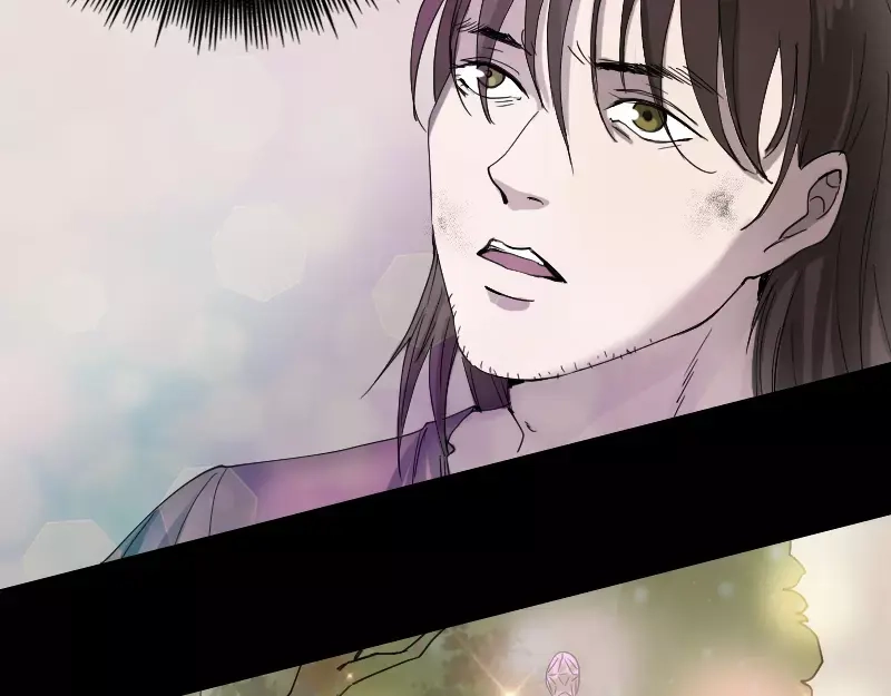 《易人奇录》第49话 妻子黛月 第5页