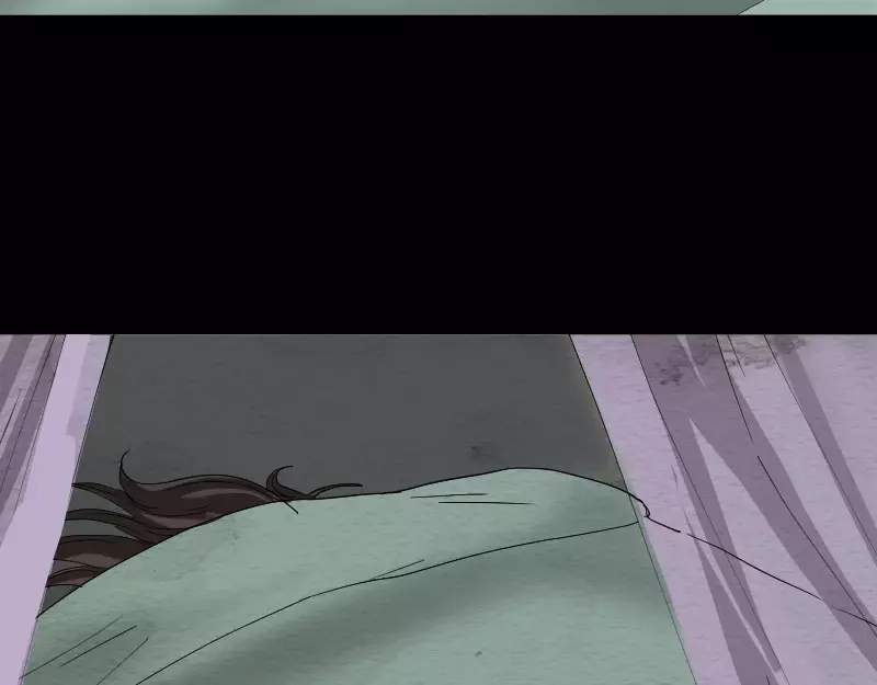 《易人奇录》第49话 妻子黛月 第28页