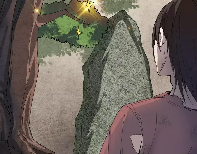 《易人奇录》第49话 妻子黛月 第3页