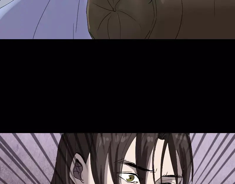 《易人奇录》第49话 妻子黛月 第33页