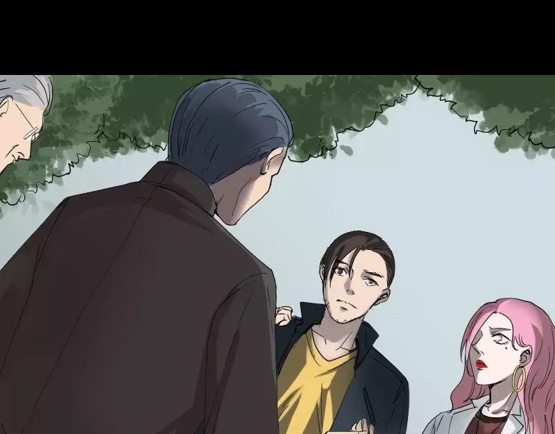 《易人奇录》第50话 云月后人 第53页