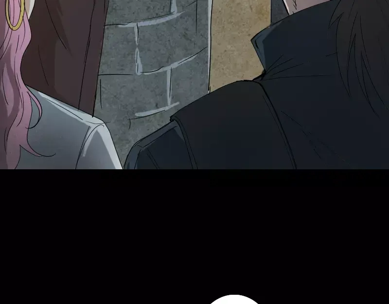 《易人奇录》第50话 云月后人 第69页