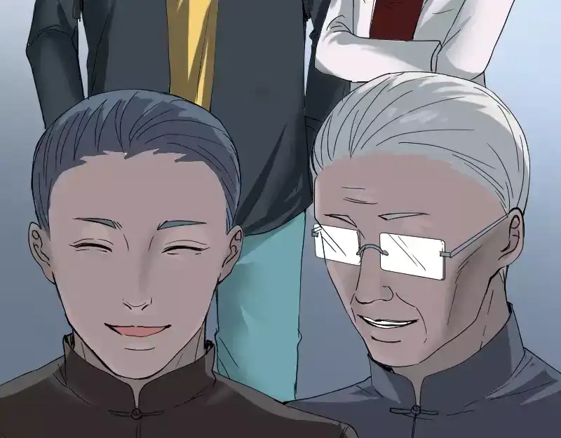 《易人奇录》第50话 云月后人 第71页