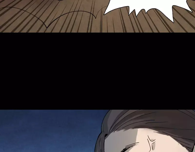 《易人奇录》第51话 控制身体 第16页