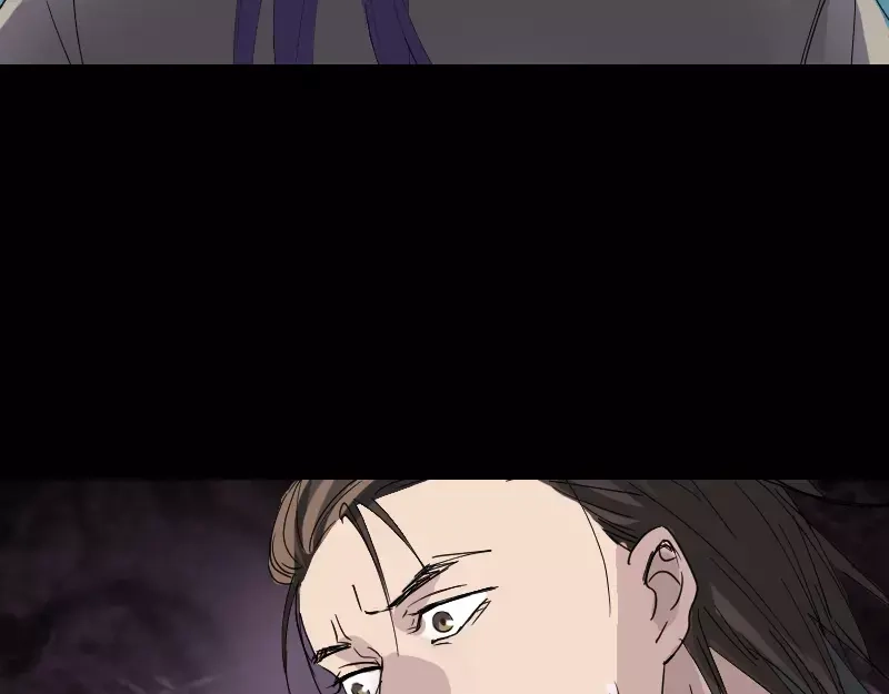 《易人奇录》第51话 控制身体 第51页