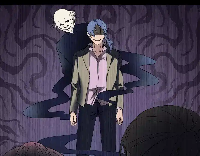《易人奇录》第51话 控制身体 第56页