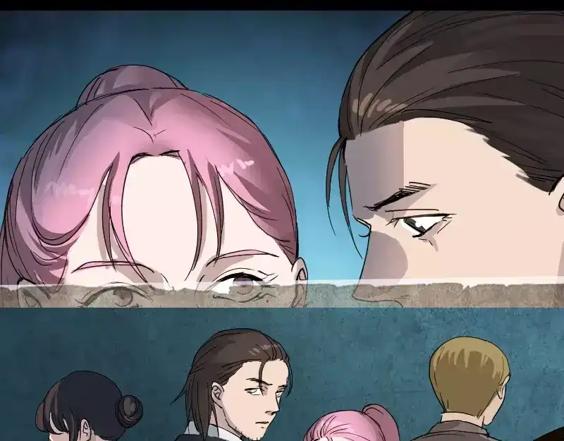 《易人奇录》第51话 控制身体 第40页