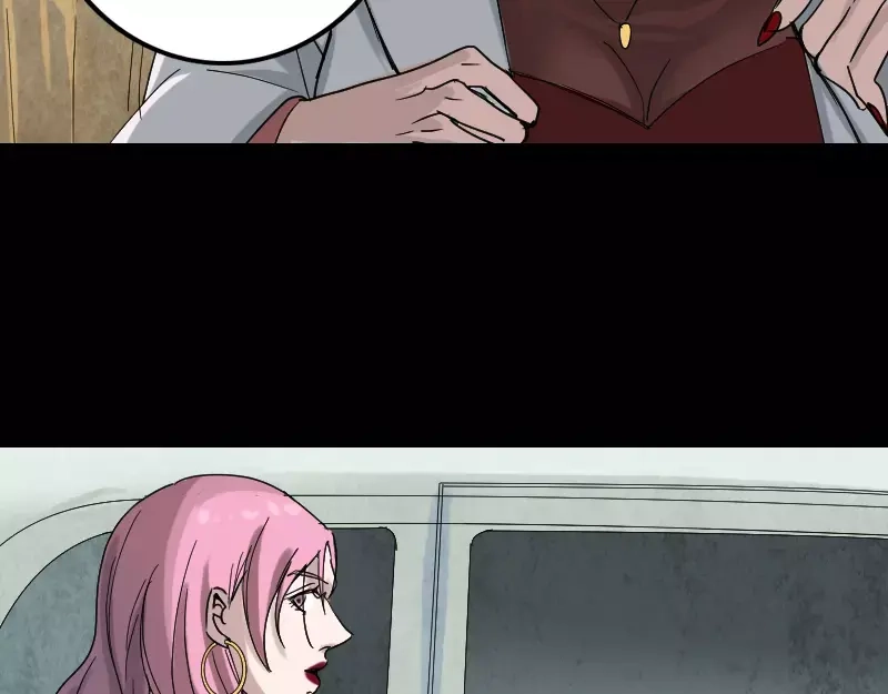 《易人奇录》第51话 控制身体 第30页