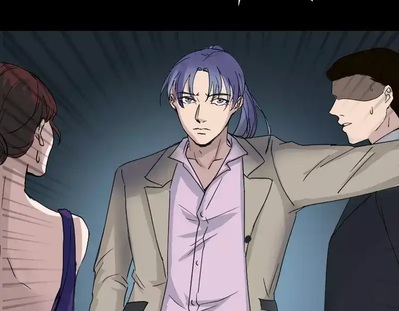 《易人奇录》第51话 控制身体 第42页