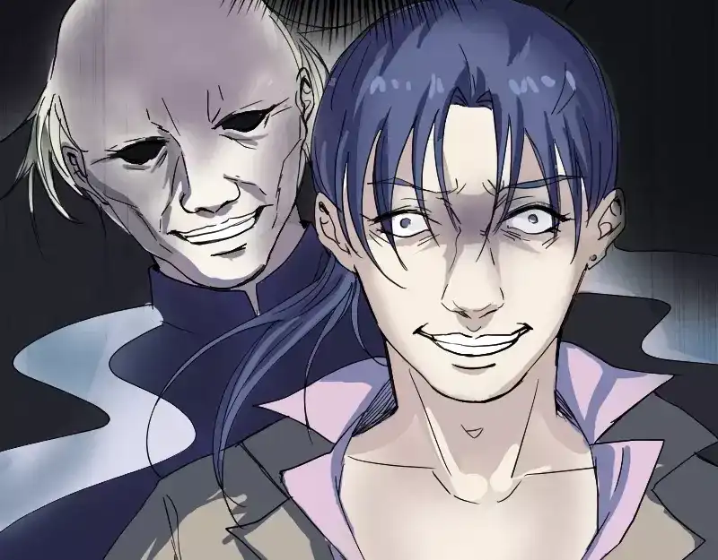 《易人奇录》第51话 控制身体 第58页