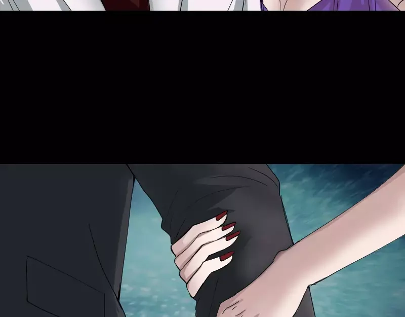 《易人奇录》第52话 叔叔好可怕 第7页