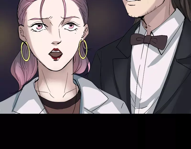 《易人奇录》第52话 叔叔好可怕 第26页