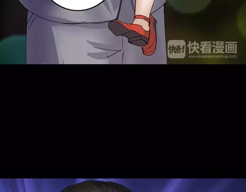 《易人奇录》第52话 叔叔好可怕 第41页