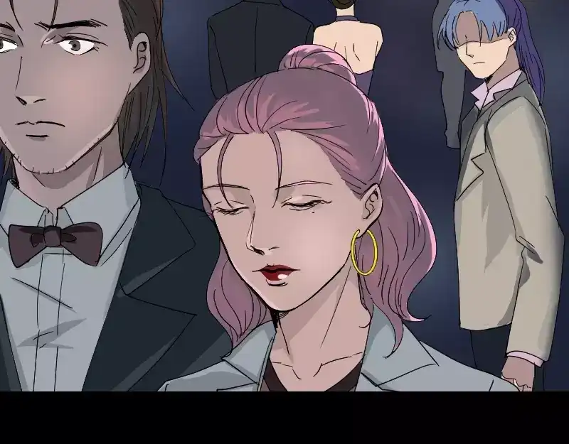 《易人奇录》第52话 叔叔好可怕 第11页