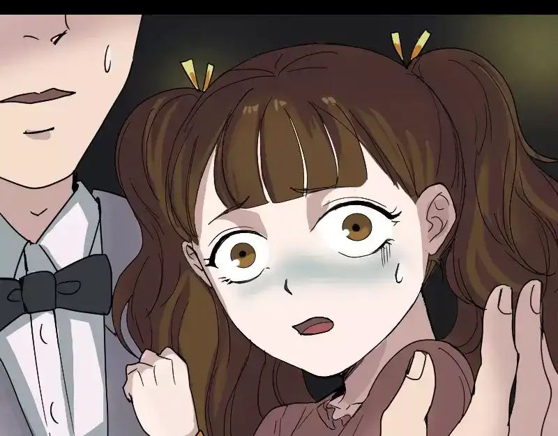 《易人奇录》第52话 叔叔好可怕 第44页