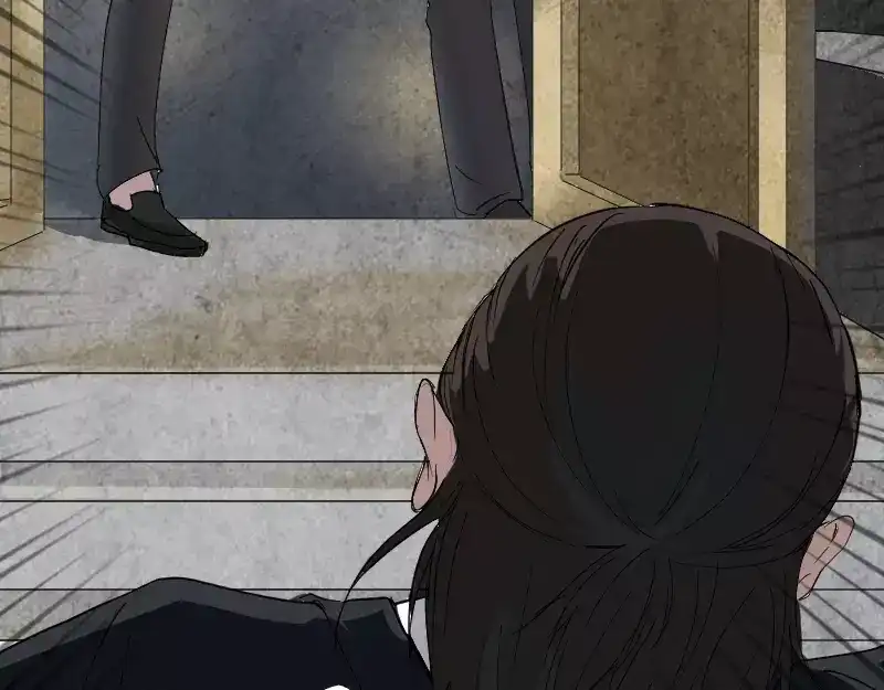 《易人奇录》第52话 叔叔好可怕 第65页