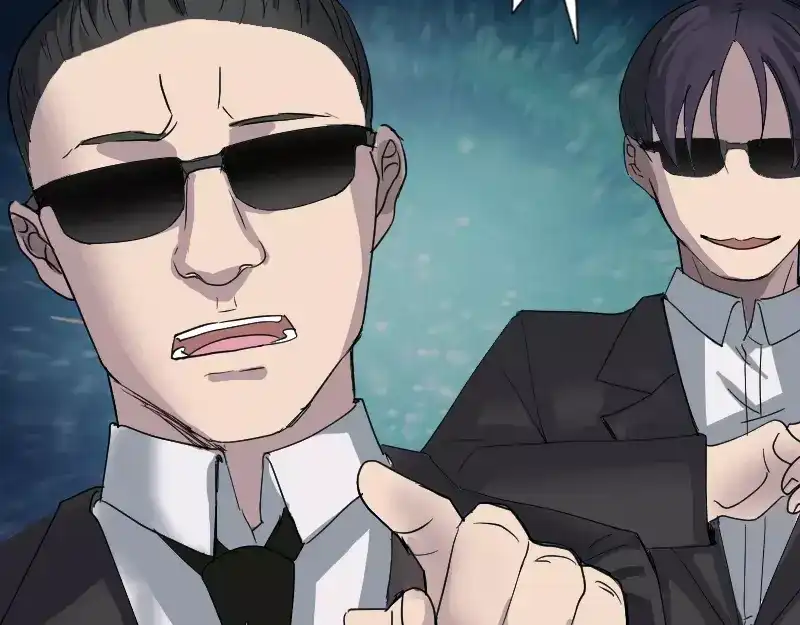 《易人奇录》第52话 叔叔好可怕 第54页