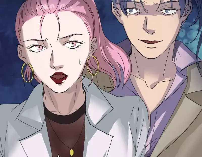 《易人奇录》第52话 叔叔好可怕 第52页