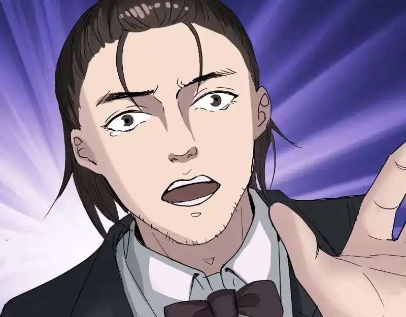 《易人奇录》第52话 叔叔好可怕 第42页