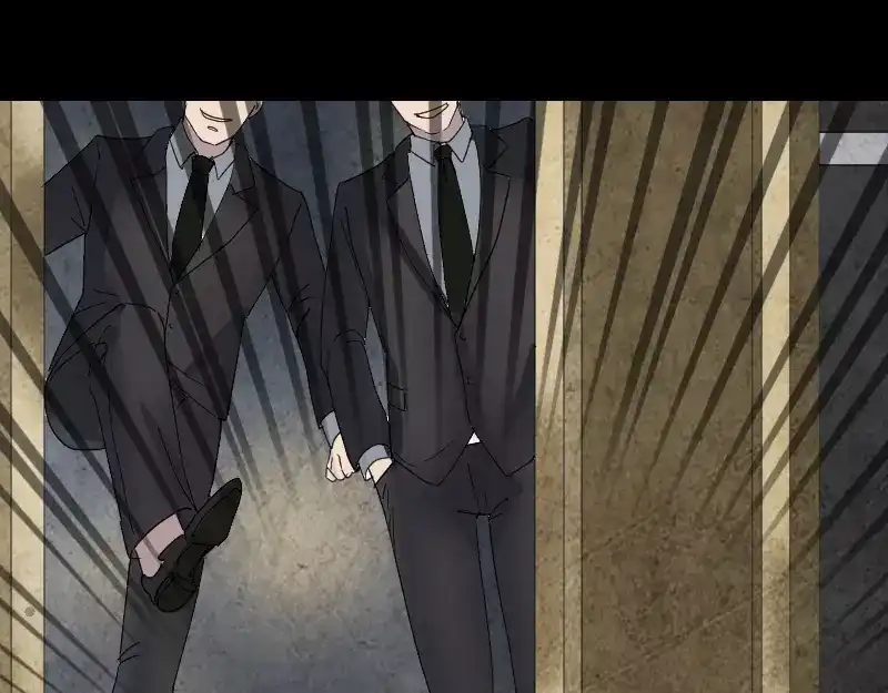 《易人奇录》第52话 叔叔好可怕 第64页