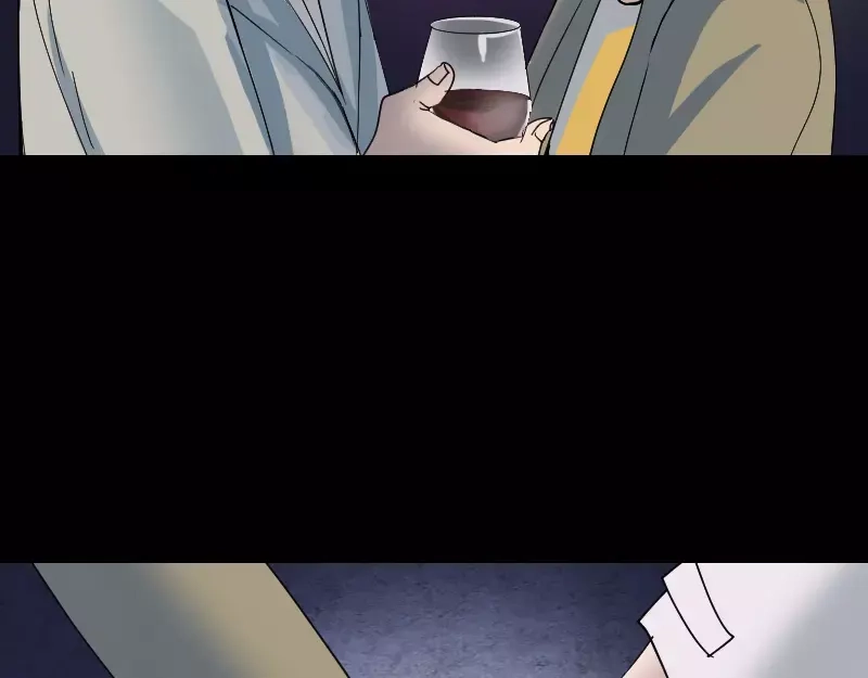 《易人奇录》第52话 叔叔好可怕 第18页