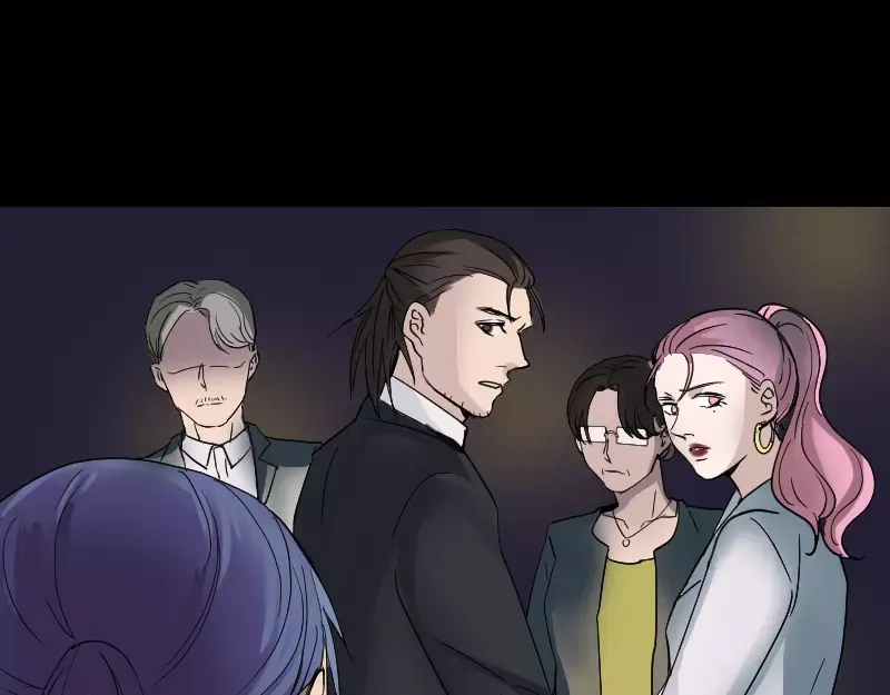 《易人奇录》第52话 叔叔好可怕 第27页