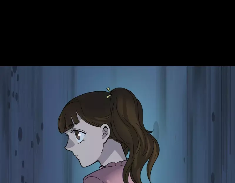 《易人奇录》第53话 见一次打一次 第12页