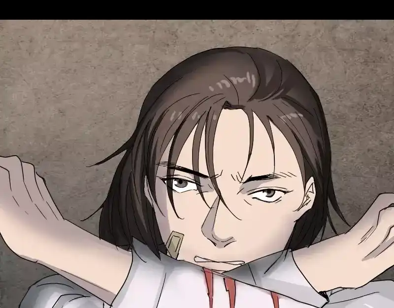 《易人奇录》第53话 见一次打一次 第47页