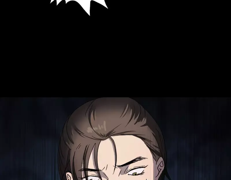 《易人奇录》第53话 见一次打一次 第75页